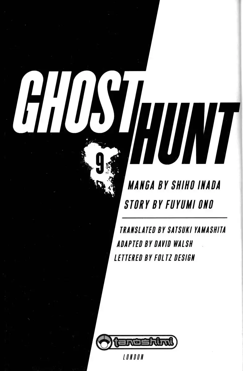 Ghost Hunt Chapter 9 3